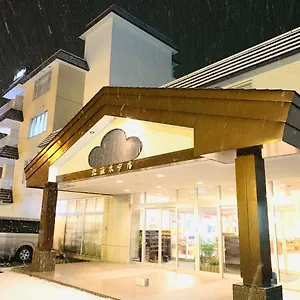 传统日式旅馆 北海酒店, Toyako